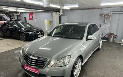 Mercedes-Benz E-Класс, 2012 год, 1 950 000 рублей, 1 фотография