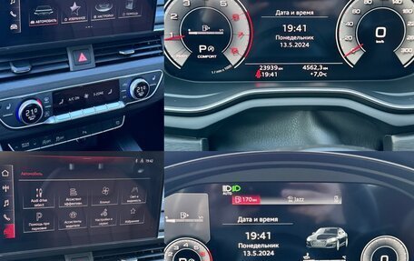 Audi A5, 2022 год, 5 100 000 рублей, 17 фотография