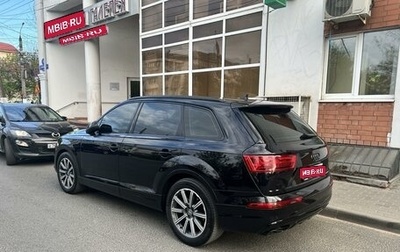 Audi Q7, 2016 год, 4 450 000 рублей, 1 фотография