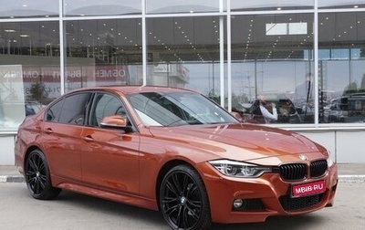 BMW 3 серия, 2018 год, 2 949 000 рублей, 1 фотография