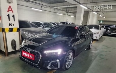 Audi A5, 2021 год, 3 740 000 рублей, 1 фотография