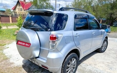 Toyota Rush II, 2011 год, 1 230 000 рублей, 1 фотография