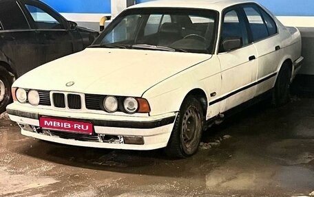 BMW 5 серия, 1992 год, 290 000 рублей, 1 фотография