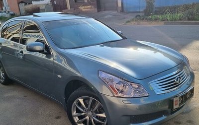 Infiniti G, 2007 год, 1 200 000 рублей, 1 фотография