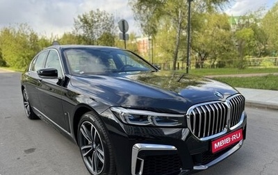 BMW 7 серия, 2020 год, 7 890 000 рублей, 1 фотография