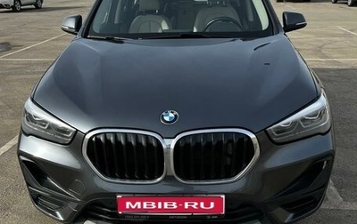 BMW X1, 2020 год, 3 300 000 рублей, 1 фотография