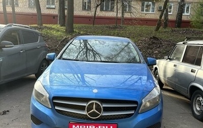 Mercedes-Benz A-Класс, 2014 год, 1 250 000 рублей, 1 фотография