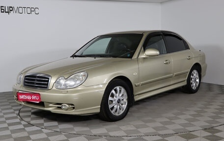 Hyundai Sonata IV рестайлинг, 2006 год, 549 990 рублей, 1 фотография