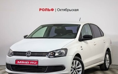 Volkswagen Polo VI (EU Market), 2013 год, 1 149 000 рублей, 1 фотография