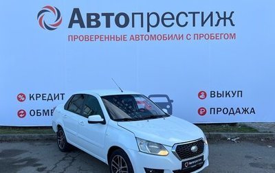 Datsun on-DO I рестайлинг, 2017 год, 699 000 рублей, 1 фотография