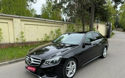Mercedes-Benz E-Класс, 2013 год, 2 999 000 рублей, 1 фотография