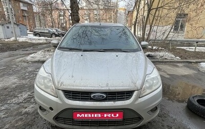 Ford Focus II рестайлинг, 2009 год, 565 000 рублей, 1 фотография