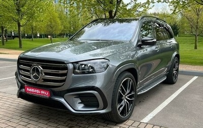Mercedes-Benz GLS, 2024 год, 19 800 000 рублей, 1 фотография