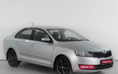 Skoda Rapid I, 2016 год, 1 159 000 рублей, 1 фотография