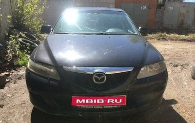 Mazda 6, 2007 год, 350 000 рублей, 1 фотография