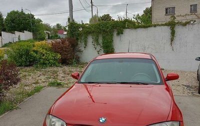 BMW 1 серия, 2008 год, 856 000 рублей, 1 фотография