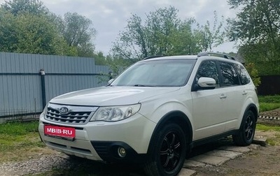 Subaru Forester, 2012 год, 1 770 000 рублей, 1 фотография