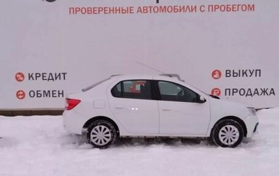 Renault Logan II, 2021 год, 1 045 000 рублей, 1 фотография