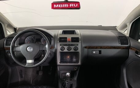 Volkswagen Touran III, 2008 год, 475 000 рублей, 13 фотография