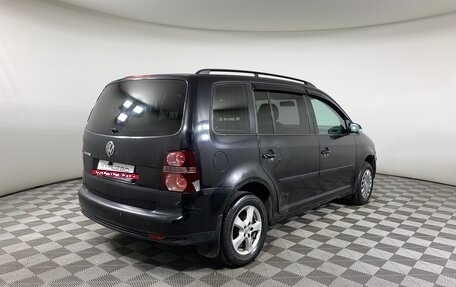 Volkswagen Touran III, 2008 год, 475 000 рублей, 5 фотография