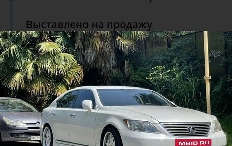 Lexus LS IV, 2007 год, 1 250 000 рублей, 15 фотография