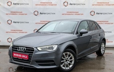 Audi A3, 2014 год, 1 420 000 рублей, 1 фотография