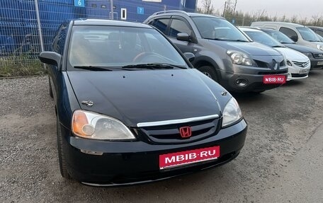 Honda Civic VII, 2002 год, 490 000 рублей, 1 фотография