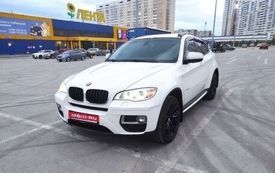 BMW X6, 2013 год, 2 850 000 рублей, 1 фотография