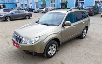 Subaru Forester, 2008 год, 1 100 000 рублей, 1 фотография