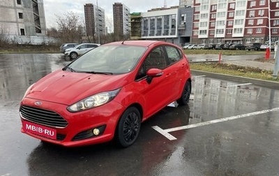 Ford Fiesta, 2016 год, 975 000 рублей, 1 фотография