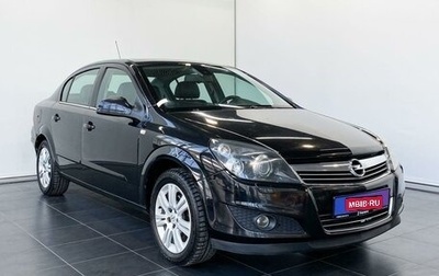 Opel Astra H, 2011 год, 859 900 рублей, 1 фотография