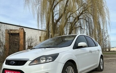 Ford Focus II рестайлинг, 2010 год, 680 000 рублей, 1 фотография