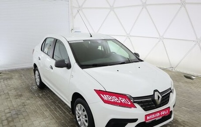 Renault Logan II, 2019 год, 972 000 рублей, 1 фотография