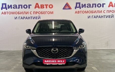 Mazda CX-5 II, 2022 год, 3 699 000 рублей, 2 фотография