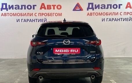 Mazda CX-5 II, 2022 год, 3 699 000 рублей, 5 фотография