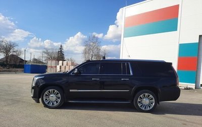 Cadillac Escalade IV, 2016 год, 5 500 000 рублей, 1 фотография