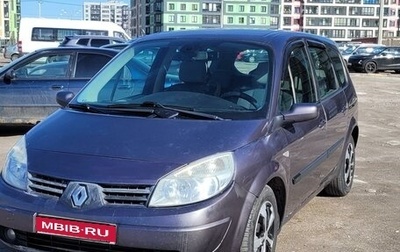 Renault Scenic III, 2006 год, 450 000 рублей, 1 фотография