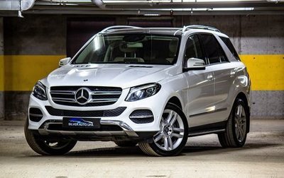 Mercedes-Benz GLE, 2016 год, 3 700 000 рублей, 1 фотография