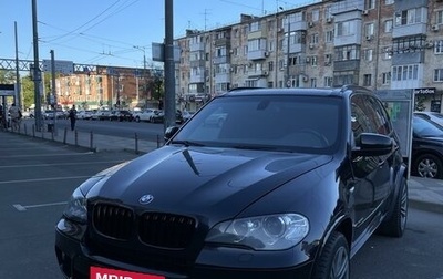 BMW X5, 2010 год, 1 830 000 рублей, 1 фотография