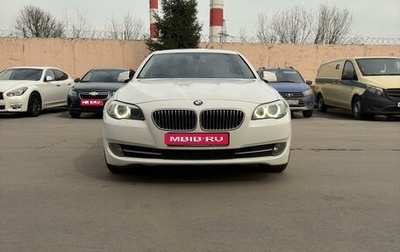 BMW 5 серия, 2012 год, 1 730 000 рублей, 1 фотография