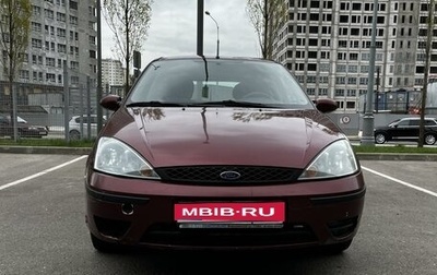 Ford Focus IV, 2004 год, 255 000 рублей, 1 фотография