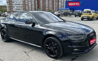 Audi A4, 2013 год, 2 499 000 рублей, 1 фотография