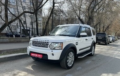 Land Rover Discovery IV, 2013 год, 2 499 000 рублей, 1 фотография