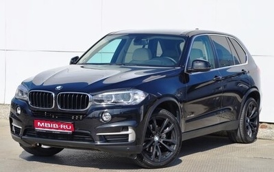 BMW X5, 2014 год, 3 890 000 рублей, 1 фотография