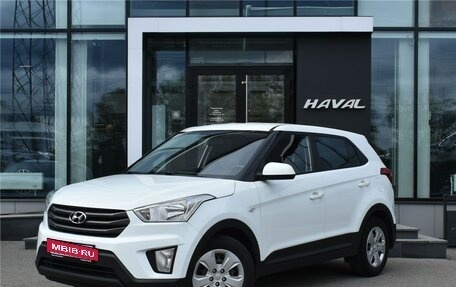 Hyundai Creta I рестайлинг, 2017 год, 1 599 000 рублей, 1 фотография