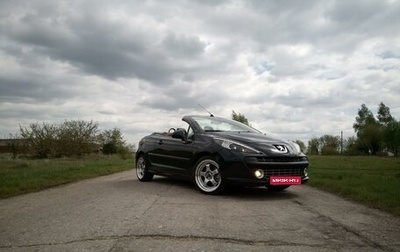 Peugeot 207 I, 2007 год, 750 000 рублей, 1 фотография
