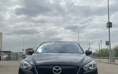 Mazda CX-5 II, 2012 год, 1 770 000 рублей, 1 фотография