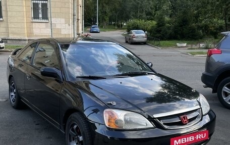 Honda Civic VII, 2002 год, 490 000 рублей, 2 фотография