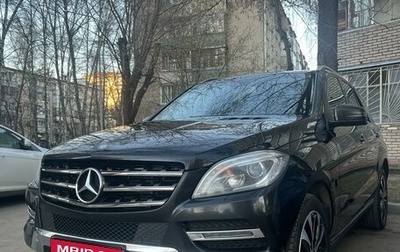 Mercedes-Benz M-Класс, 2013 год, 2 999 999 рублей, 1 фотография