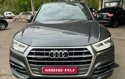 Audi Q5, 2018 год, 4 500 000 рублей, 1 фотография